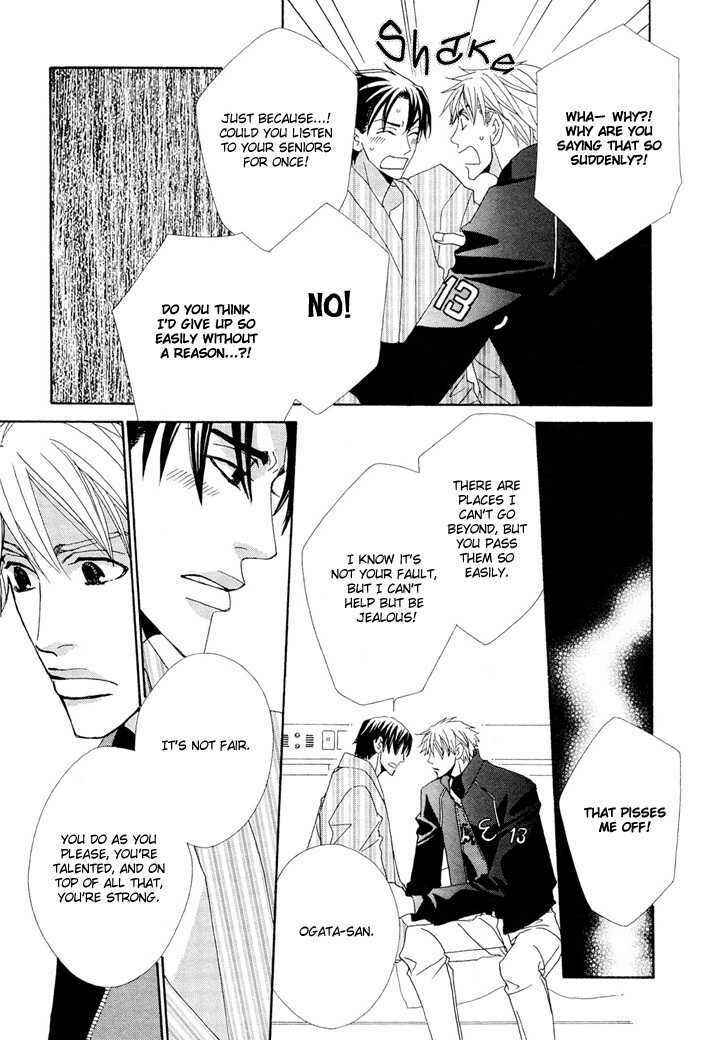 Page 42 Chapter 1 Yakyuu Tengoku