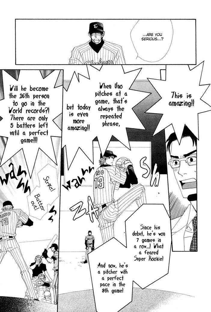 Page 46 Chapter 1 Yakyuu Tengoku