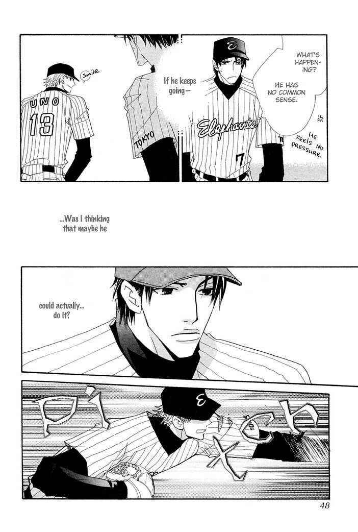 Page 47 Chapter 1 Yakyuu Tengoku