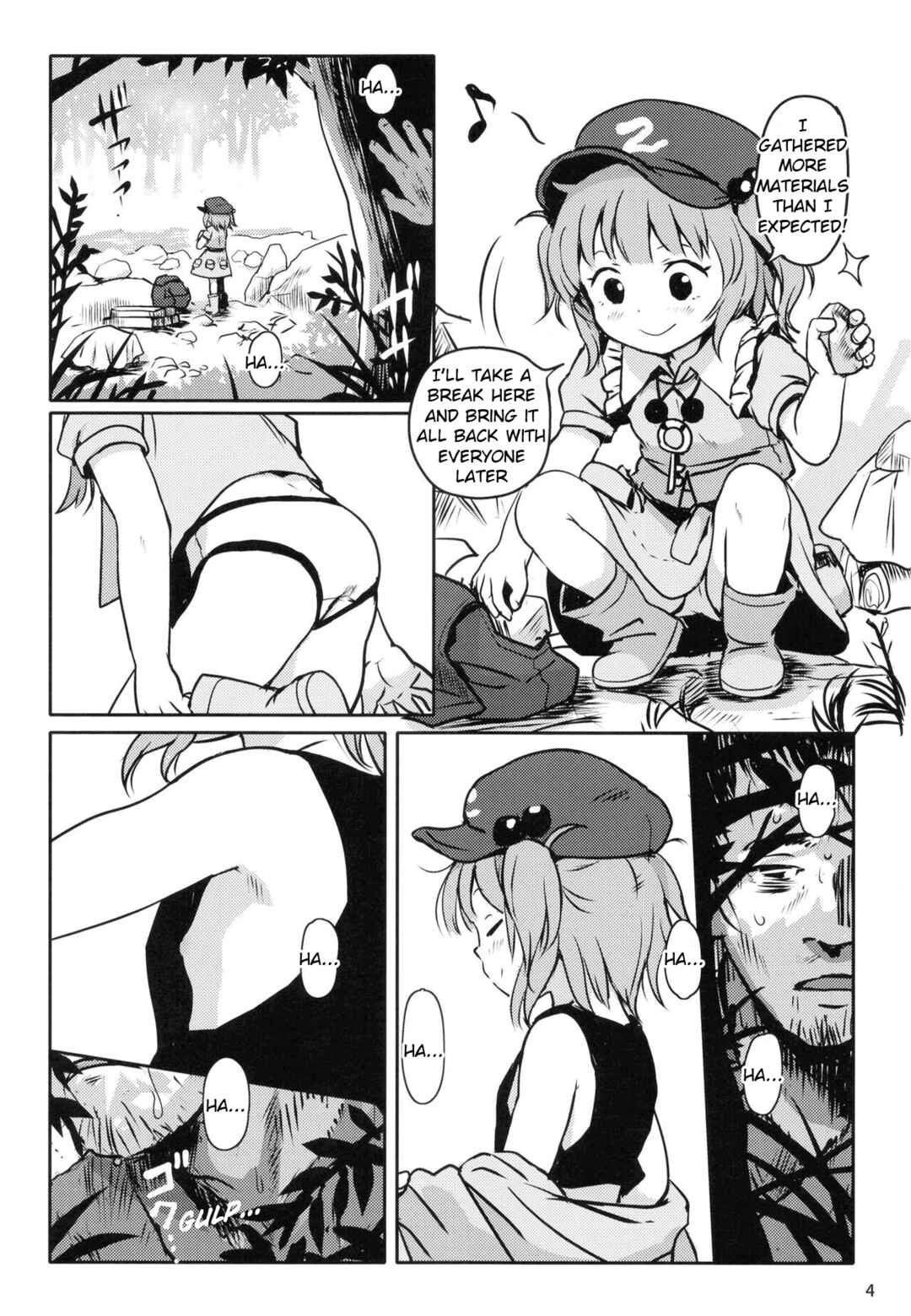 Page 3 Chapter Unknown_95aa Touhou Project - Zuttomo da yo! Nitori-chan! (Doujinshi)