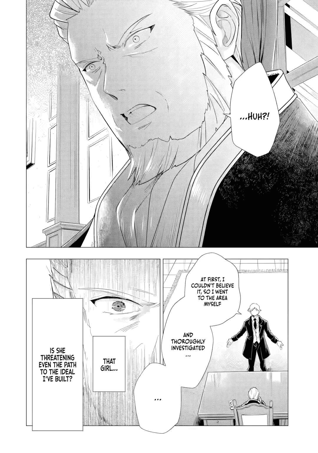 Page 13 Chapter 4 Kareinaru Akujo ni Naritai wa! ~Aisare tensei Shoujo wa, Tanoshii Nidome no Jinsei wo Okurimasu~