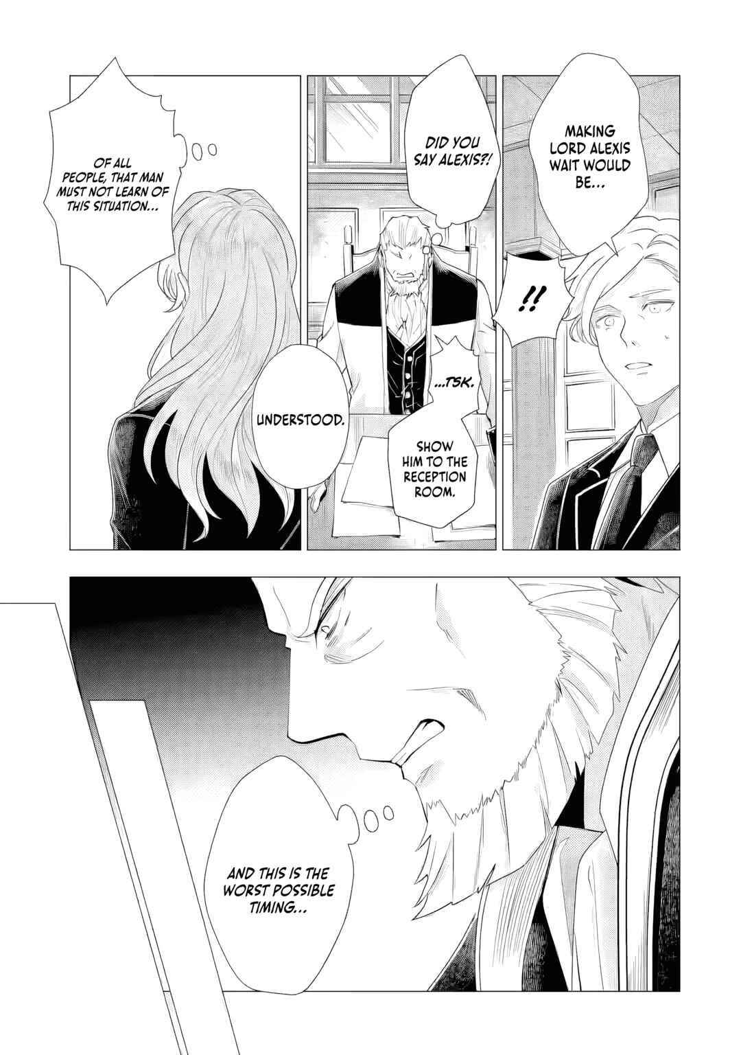 Page 16 Chapter 4 Kareinaru Akujo ni Naritai wa! ~Aisare tensei Shoujo wa, Tanoshii Nidome no Jinsei wo Okurimasu~