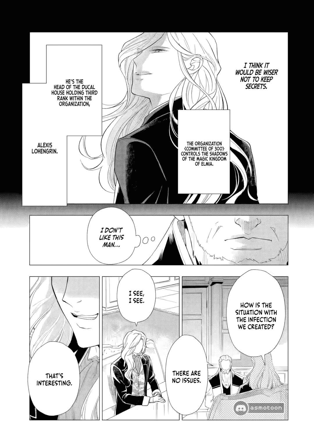 Page 18 Chapter 4 Kareinaru Akujo ni Naritai wa! ~Aisare tensei Shoujo wa, Tanoshii Nidome no Jinsei wo Okurimasu~