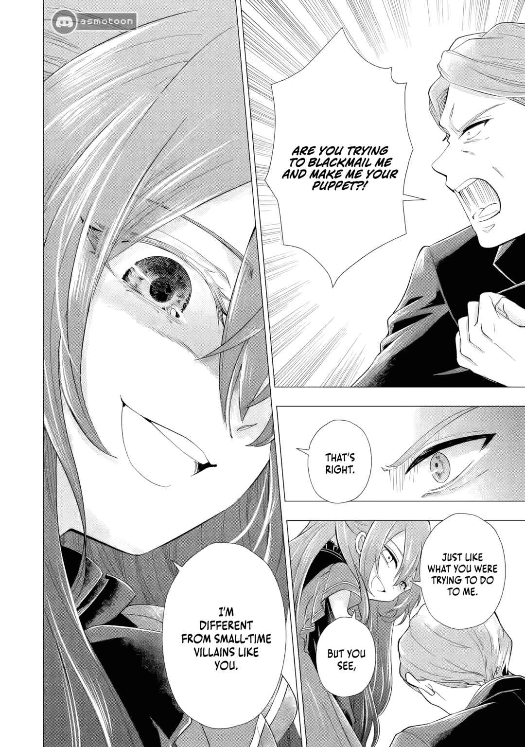 Page 3 Chapter 4 Kareinaru Akujo ni Naritai wa! ~Aisare tensei Shoujo wa, Tanoshii Nidome no Jinsei wo Okurimasu~