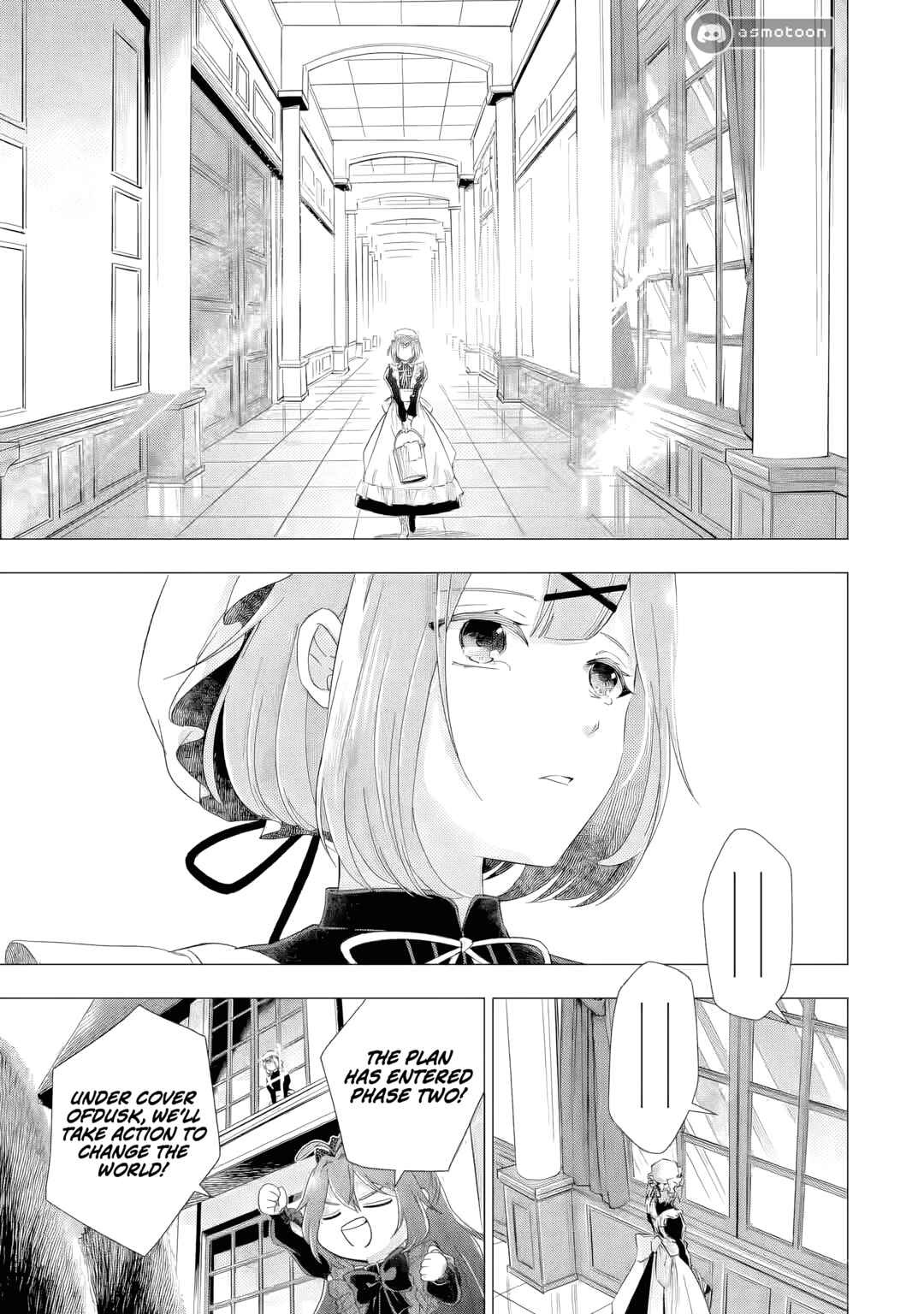 Page 54 Chapter 4 Kareinaru Akujo ni Naritai wa! ~Aisare tensei Shoujo wa, Tanoshii Nidome no Jinsei wo Okurimasu~