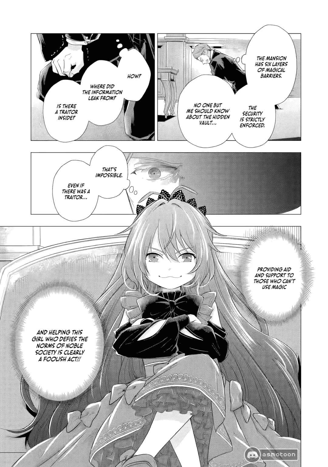 Page 6 Chapter 4 Kareinaru Akujo ni Naritai wa! ~Aisare tensei Shoujo wa, Tanoshii Nidome no Jinsei wo Okurimasu~