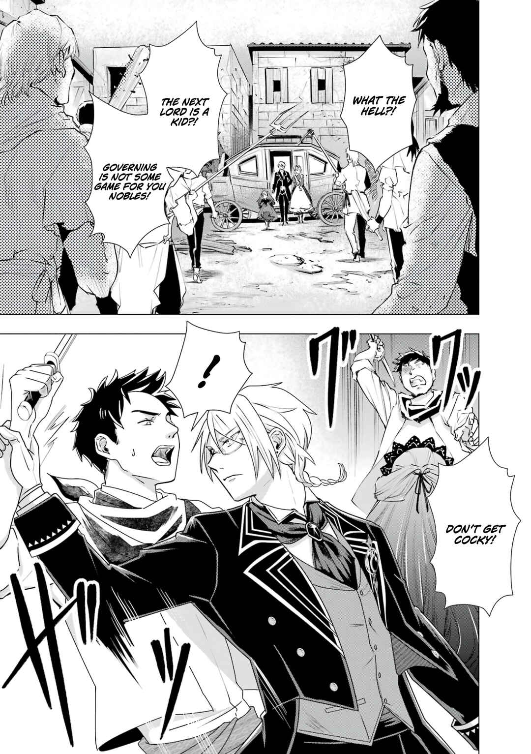 Page 11 Chapter 2 Kareinaru Akujo ni Naritai wa! ~Aisare tensei Shoujo wa, Tanoshii Nidome no Jinsei wo Okurimasu~