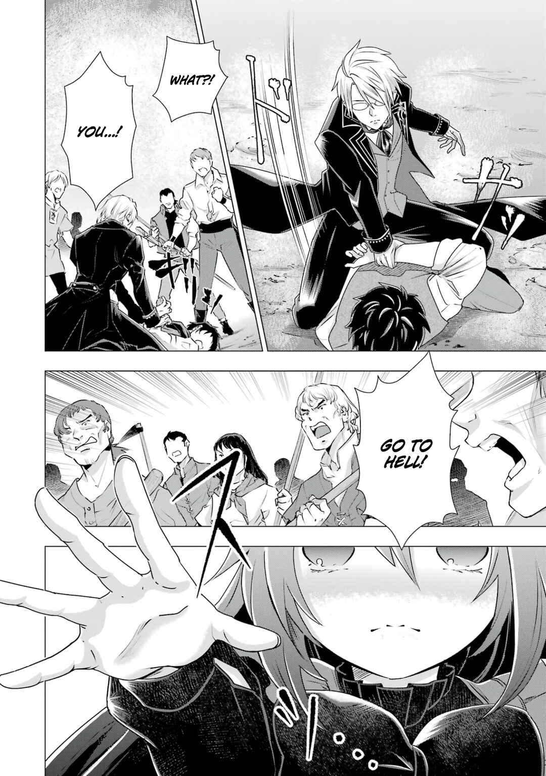 Page 12 Chapter 2 Kareinaru Akujo ni Naritai wa! ~Aisare tensei Shoujo wa, Tanoshii Nidome no Jinsei wo Okurimasu~