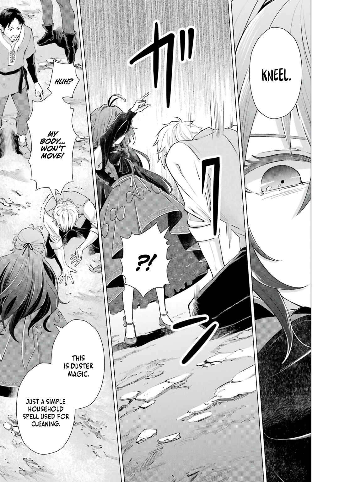 Page 13 Chapter 2 Kareinaru Akujo ni Naritai wa! ~Aisare tensei Shoujo wa, Tanoshii Nidome no Jinsei wo Okurimasu~