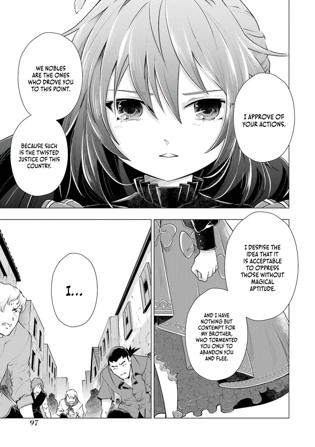 Page 15 Chapter 2 Kareinaru Akujo ni Naritai wa! ~Aisare tensei Shoujo wa, Tanoshii Nidome no Jinsei wo Okurimasu~