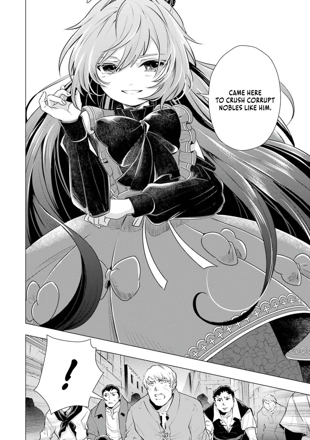 Page 16 Chapter 2 Kareinaru Akujo ni Naritai wa! ~Aisare tensei Shoujo wa, Tanoshii Nidome no Jinsei wo Okurimasu~