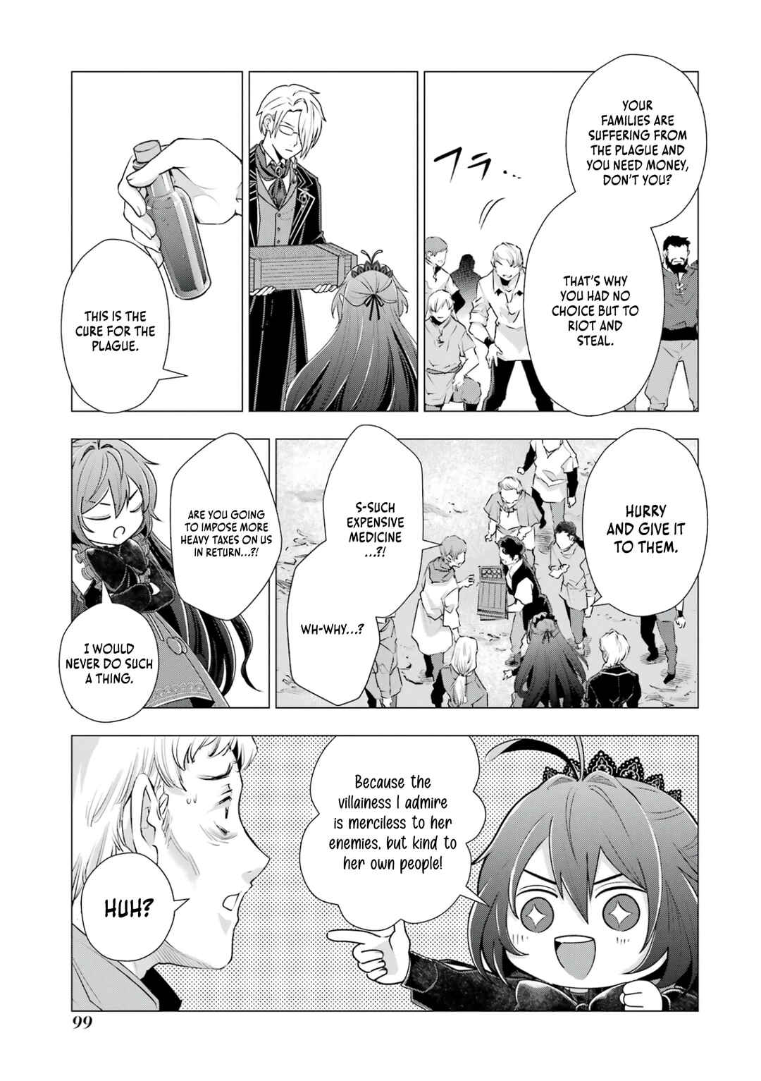 Page 17 Chapter 2 Kareinaru Akujo ni Naritai wa! ~Aisare tensei Shoujo wa, Tanoshii Nidome no Jinsei wo Okurimasu~
