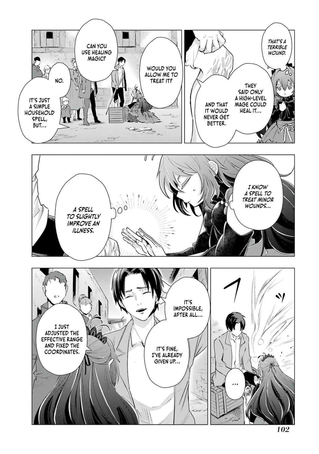 Page 20 Chapter 2 Kareinaru Akujo ni Naritai wa! ~Aisare tensei Shoujo wa, Tanoshii Nidome no Jinsei wo Okurimasu~