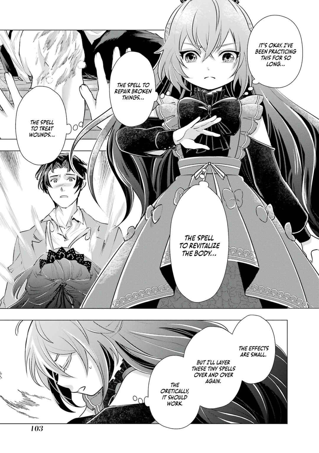 Page 21 Chapter 2 Kareinaru Akujo ni Naritai wa! ~Aisare tensei Shoujo wa, Tanoshii Nidome no Jinsei wo Okurimasu~