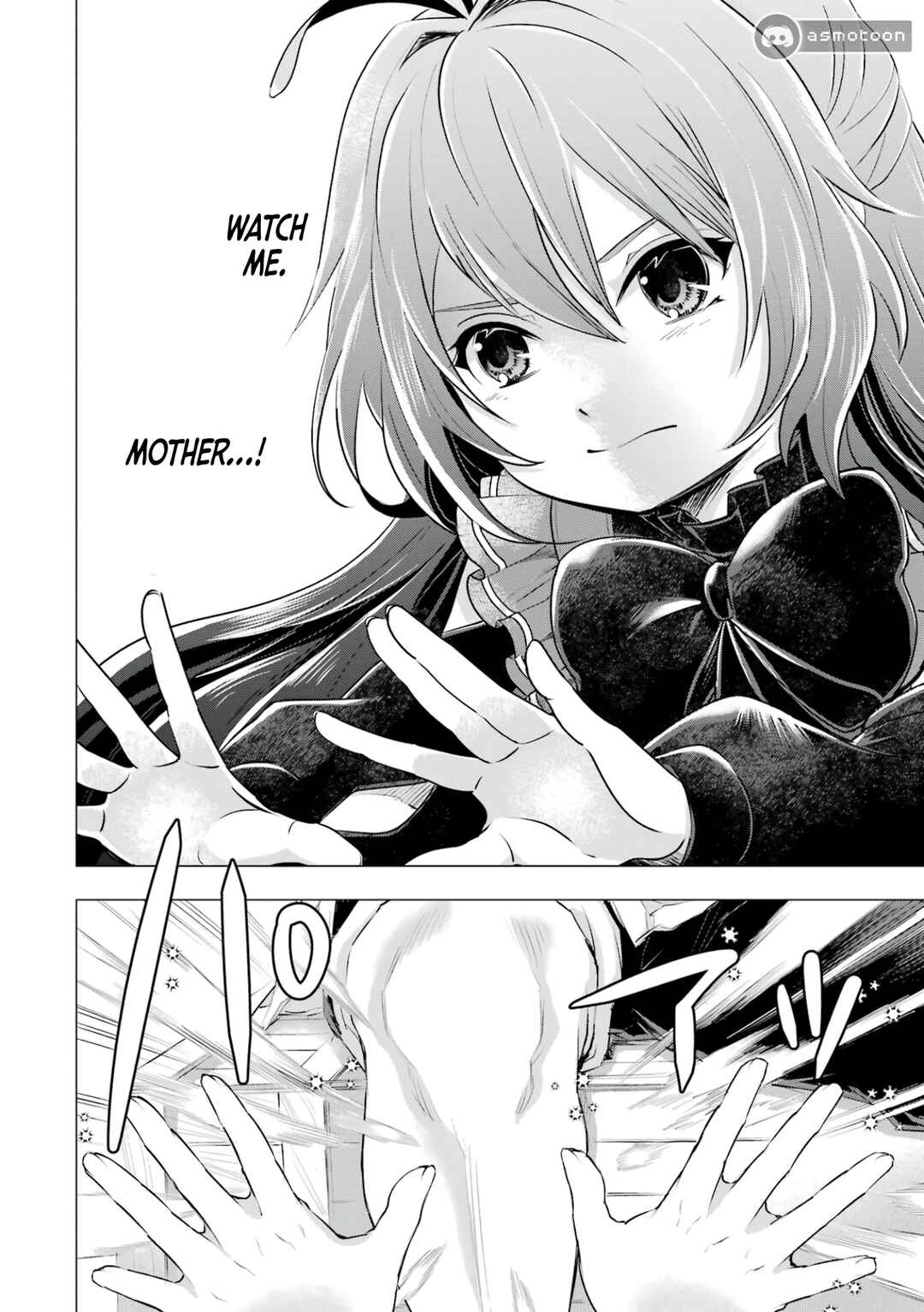 Page 22 Chapter 2 Kareinaru Akujo ni Naritai wa! ~Aisare tensei Shoujo wa, Tanoshii Nidome no Jinsei wo Okurimasu~