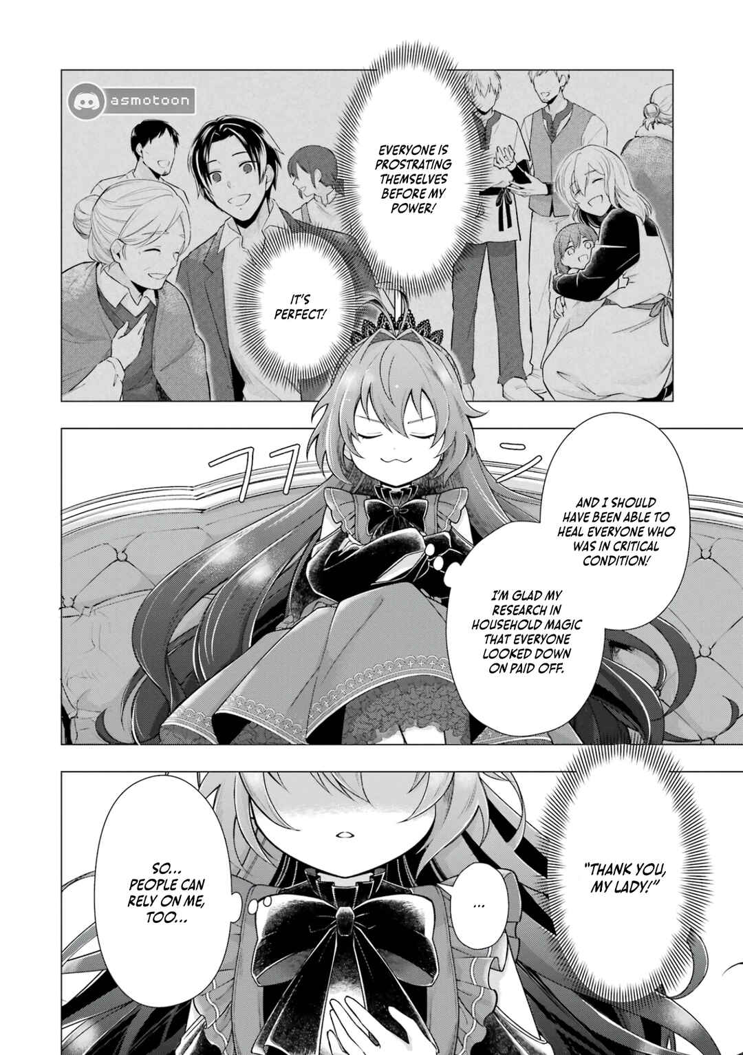 Page 30 Chapter 2 Kareinaru Akujo ni Naritai wa! ~Aisare tensei Shoujo wa, Tanoshii Nidome no Jinsei wo Okurimasu~