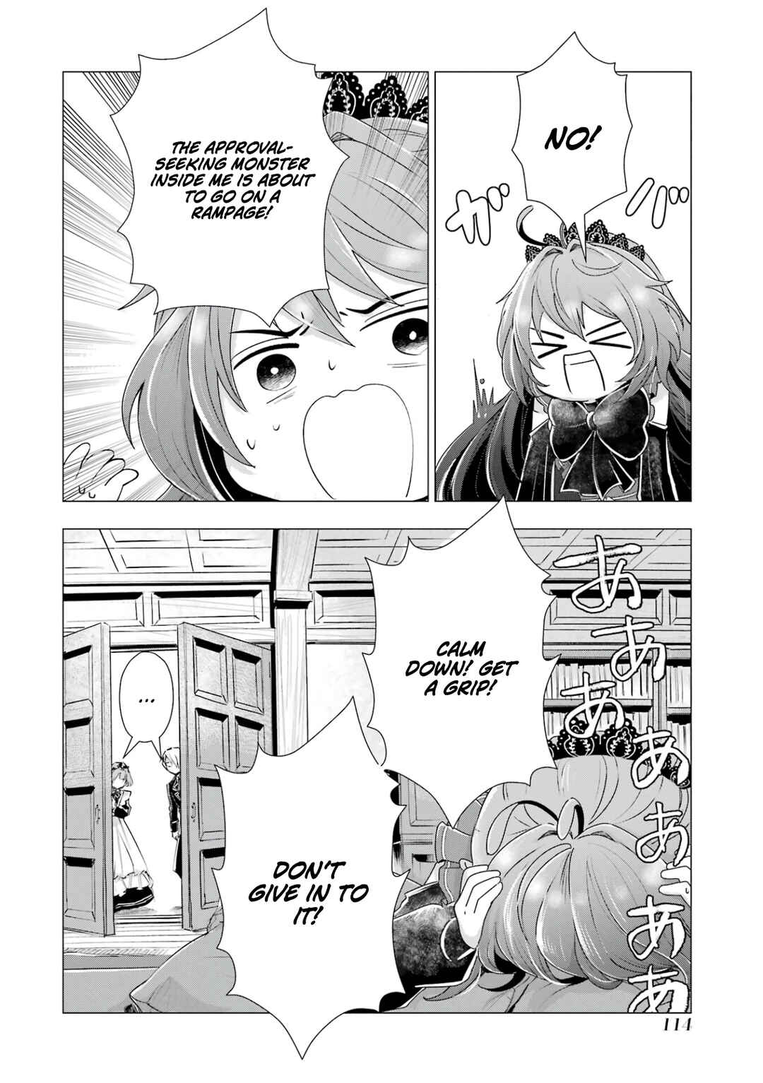 Page 32 Chapter 2 Kareinaru Akujo ni Naritai wa! ~Aisare tensei Shoujo wa, Tanoshii Nidome no Jinsei wo Okurimasu~