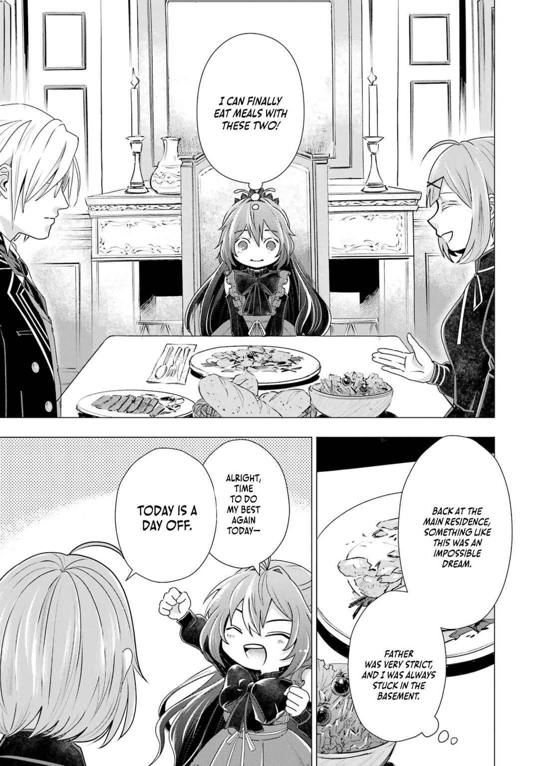 Page 39 Chapter 2 Kareinaru Akujo ni Naritai wa! ~Aisare tensei Shoujo wa, Tanoshii Nidome no Jinsei wo Okurimasu~