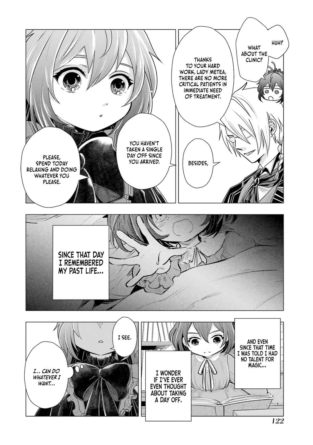 Page 40 Chapter 2 Kareinaru Akujo ni Naritai wa! ~Aisare tensei Shoujo wa, Tanoshii Nidome no Jinsei wo Okurimasu~