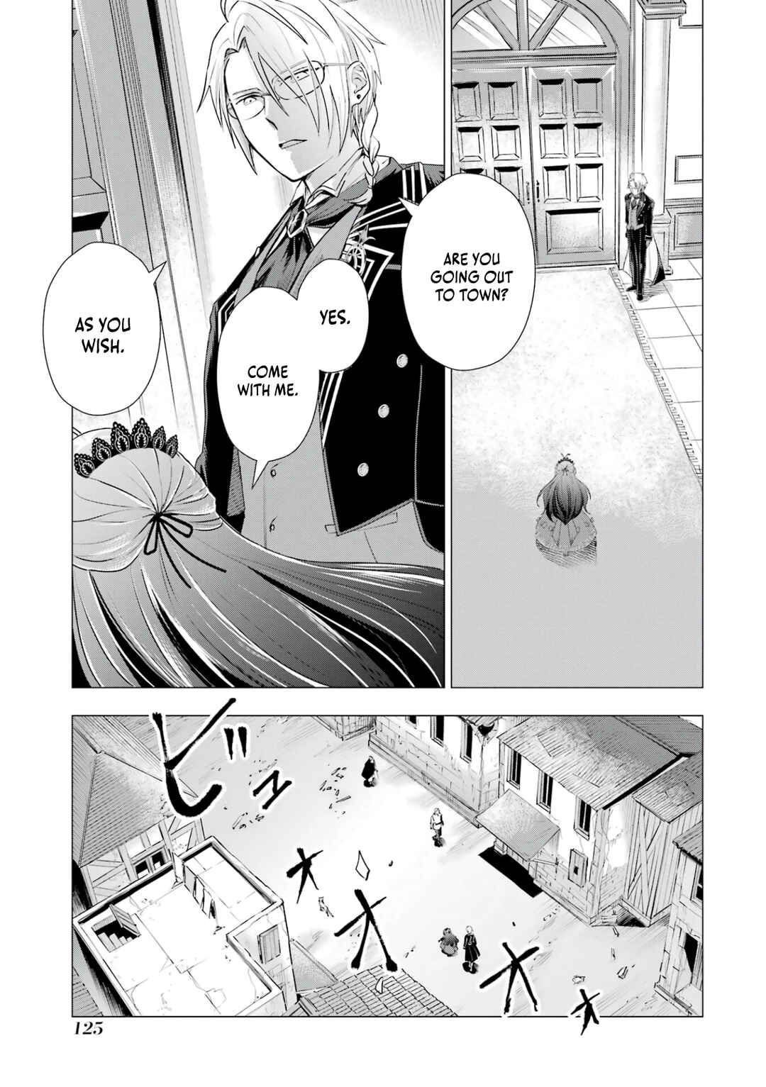 Page 43 Chapter 2 Kareinaru Akujo ni Naritai wa! ~Aisare tensei Shoujo wa, Tanoshii Nidome no Jinsei wo Okurimasu~