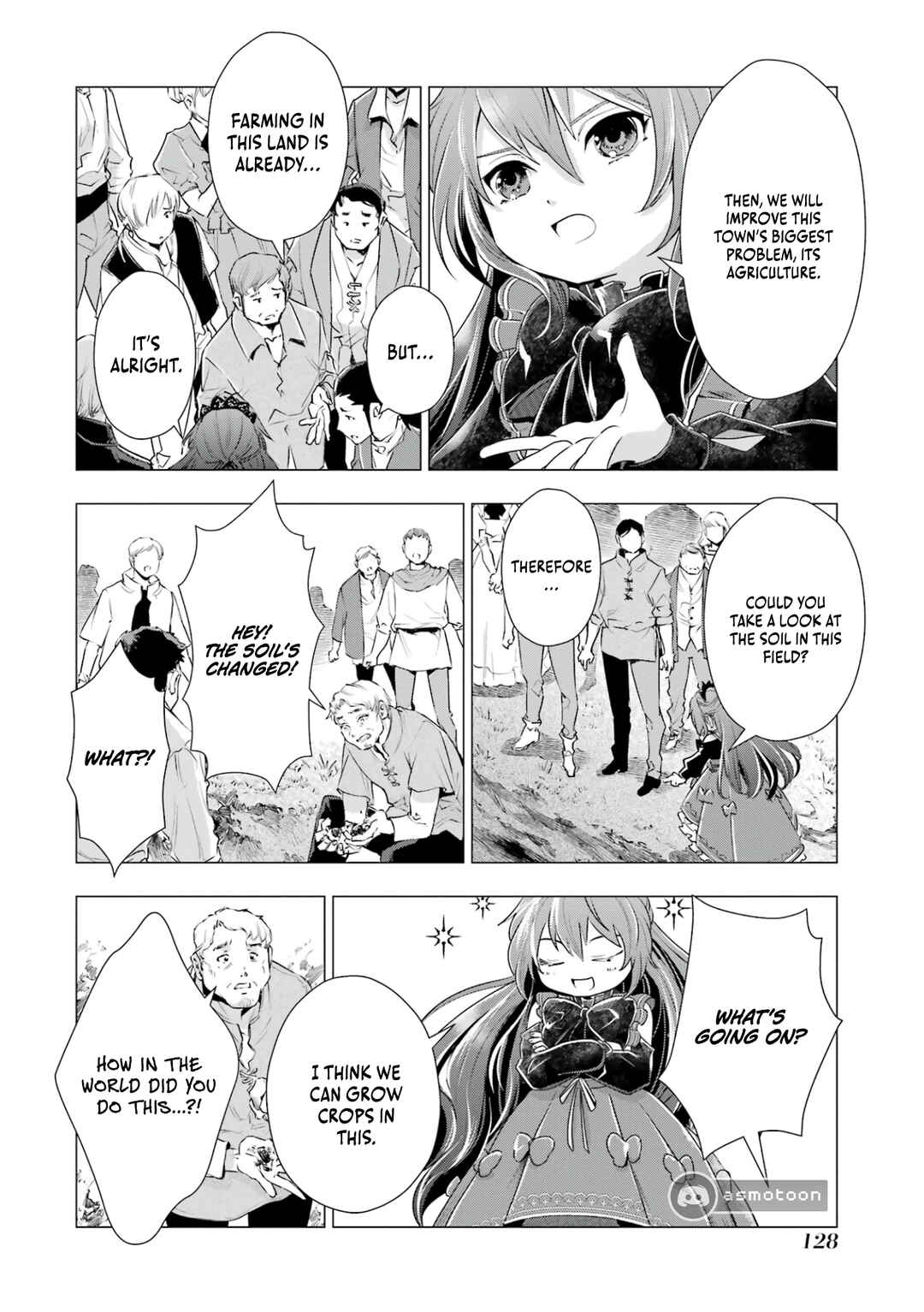 Page 46 Chapter 2 Kareinaru Akujo ni Naritai wa! ~Aisare tensei Shoujo wa, Tanoshii Nidome no Jinsei wo Okurimasu~
