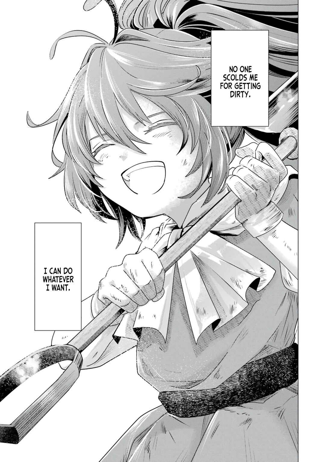 Page 53 Chapter 2 Kareinaru Akujo ni Naritai wa! ~Aisare tensei Shoujo wa, Tanoshii Nidome no Jinsei wo Okurimasu~
