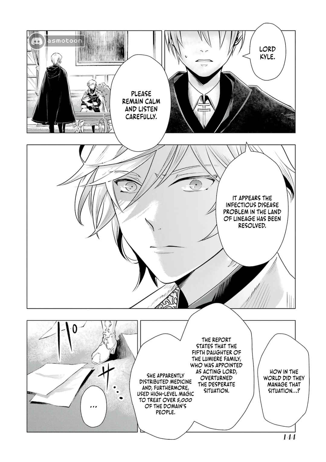 Page 62 Chapter 2 Kareinaru Akujo ni Naritai wa! ~Aisare tensei Shoujo wa, Tanoshii Nidome no Jinsei wo Okurimasu~