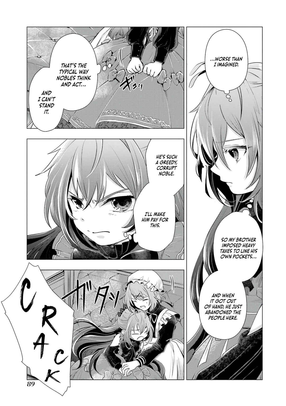 Page 7 Chapter 2 Kareinaru Akujo ni Naritai wa! ~Aisare tensei Shoujo wa, Tanoshii Nidome no Jinsei wo Okurimasu~