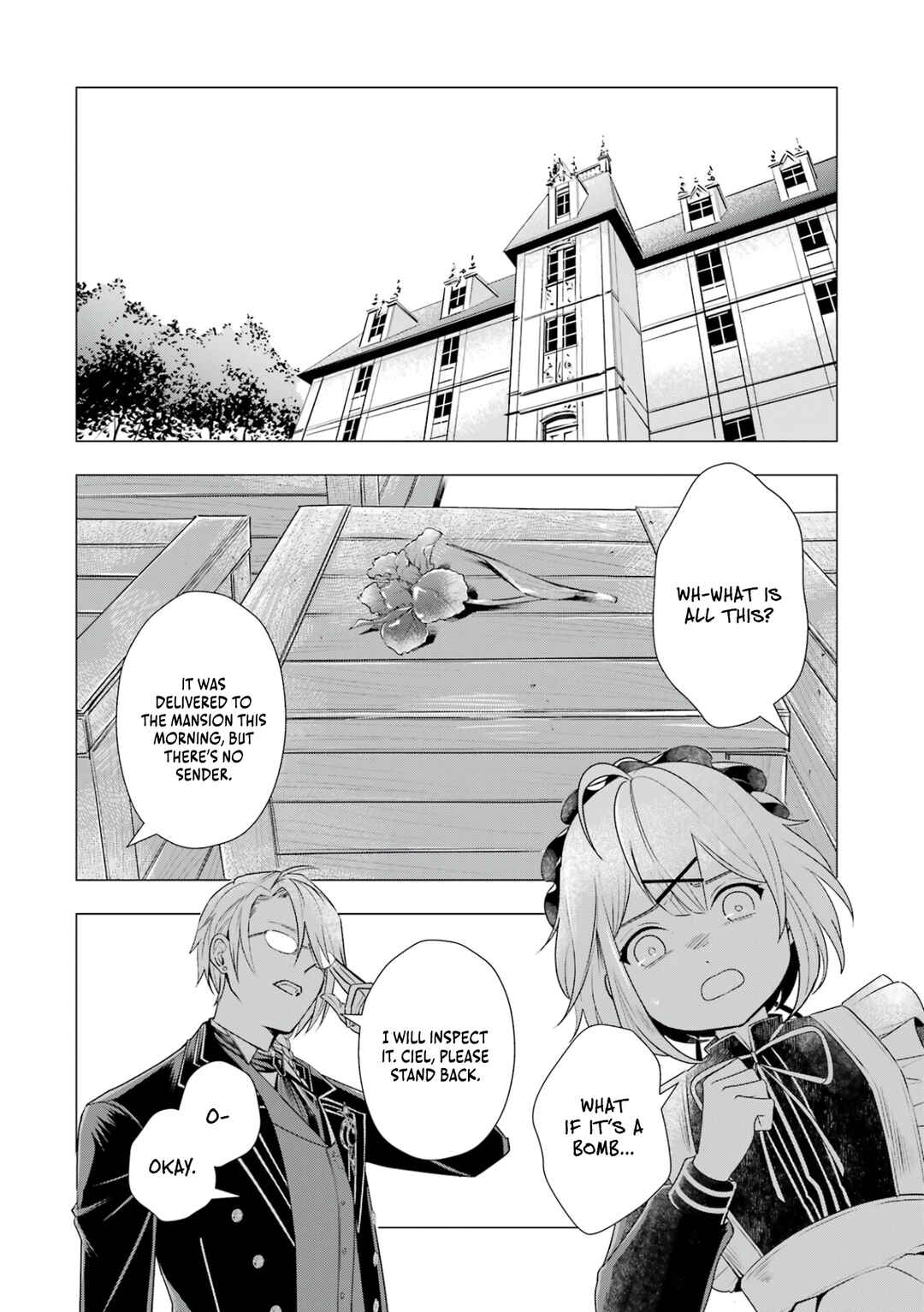 Page 17 Chapter 3 Kareinaru Akujo ni Naritai wa! ~Aisare tensei Shoujo wa, Tanoshii Nidome no Jinsei wo Okurimasu~