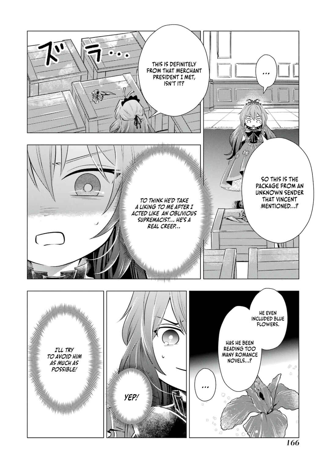 Page 21 Chapter 3 Kareinaru Akujo ni Naritai wa! ~Aisare tensei Shoujo wa, Tanoshii Nidome no Jinsei wo Okurimasu~