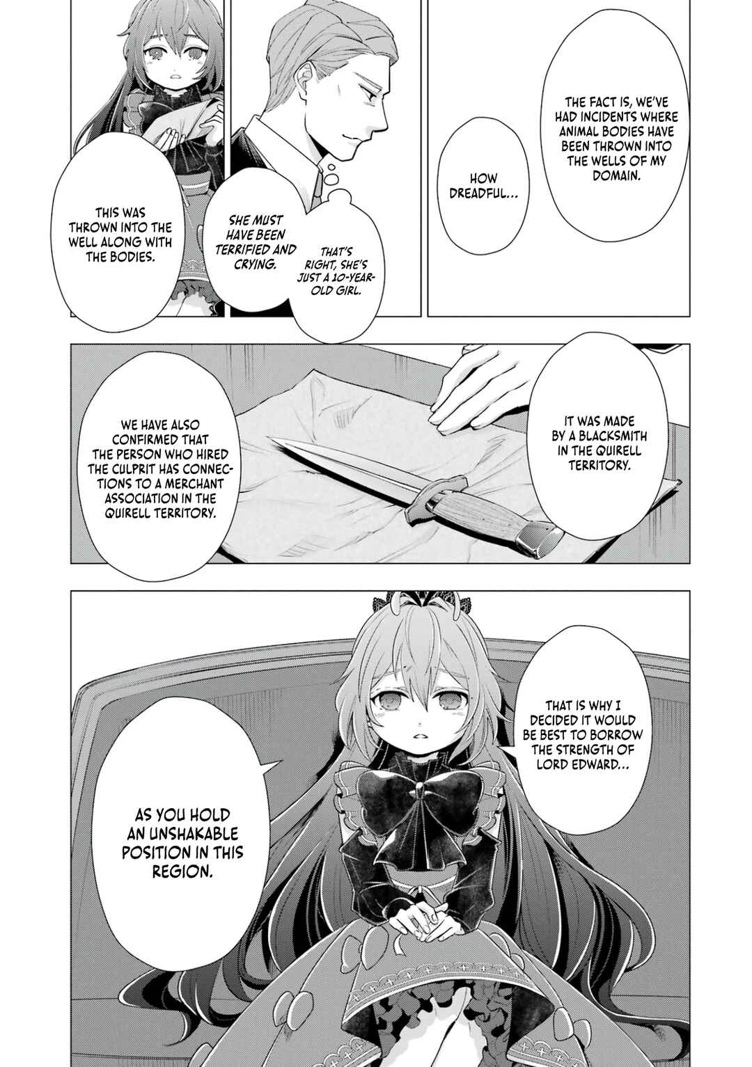 Page 40 Chapter 3 Kareinaru Akujo ni Naritai wa! ~Aisare tensei Shoujo wa, Tanoshii Nidome no Jinsei wo Okurimasu~