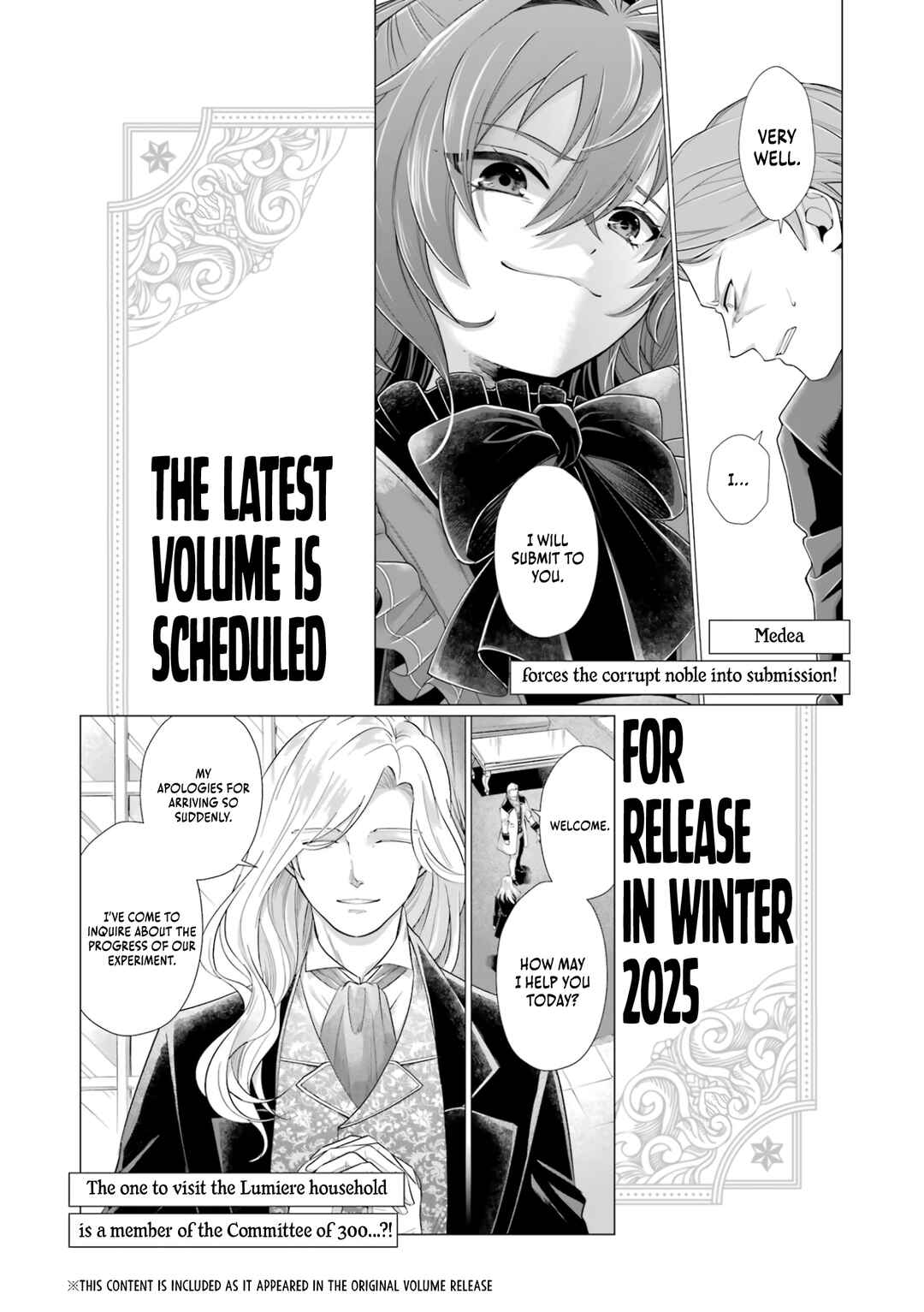 Page 48 Chapter 3 Kareinaru Akujo ni Naritai wa! ~Aisare tensei Shoujo wa, Tanoshii Nidome no Jinsei wo Okurimasu~