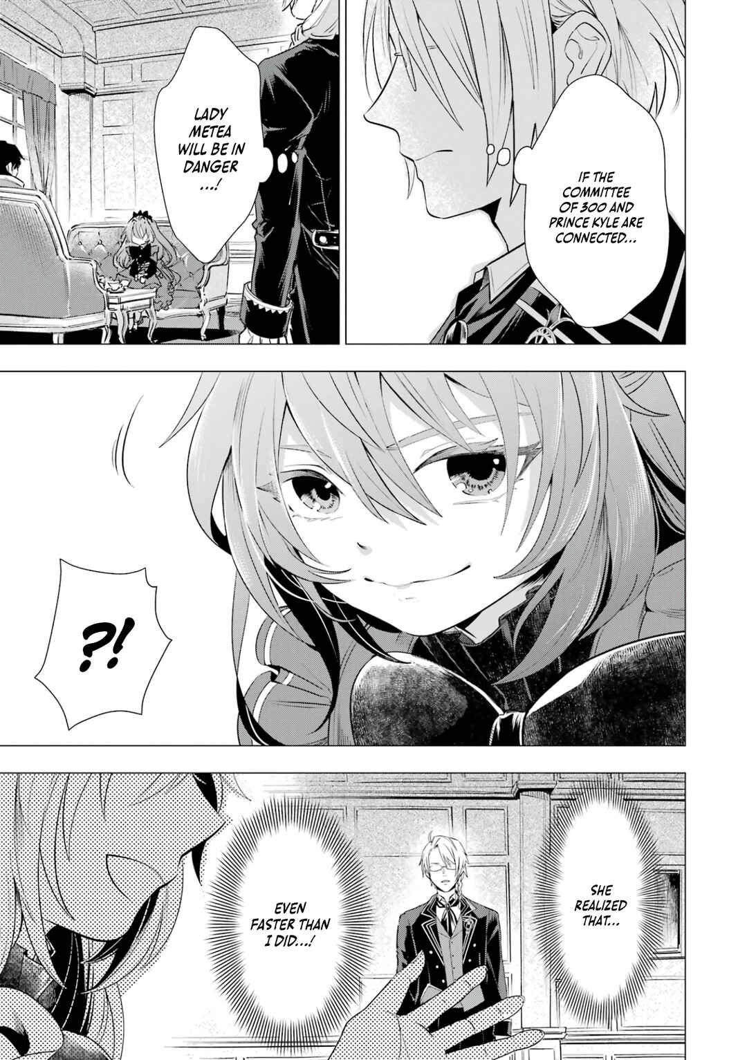 Page 8 Chapter 3 Kareinaru Akujo ni Naritai wa! ~Aisare tensei Shoujo wa, Tanoshii Nidome no Jinsei wo Okurimasu~