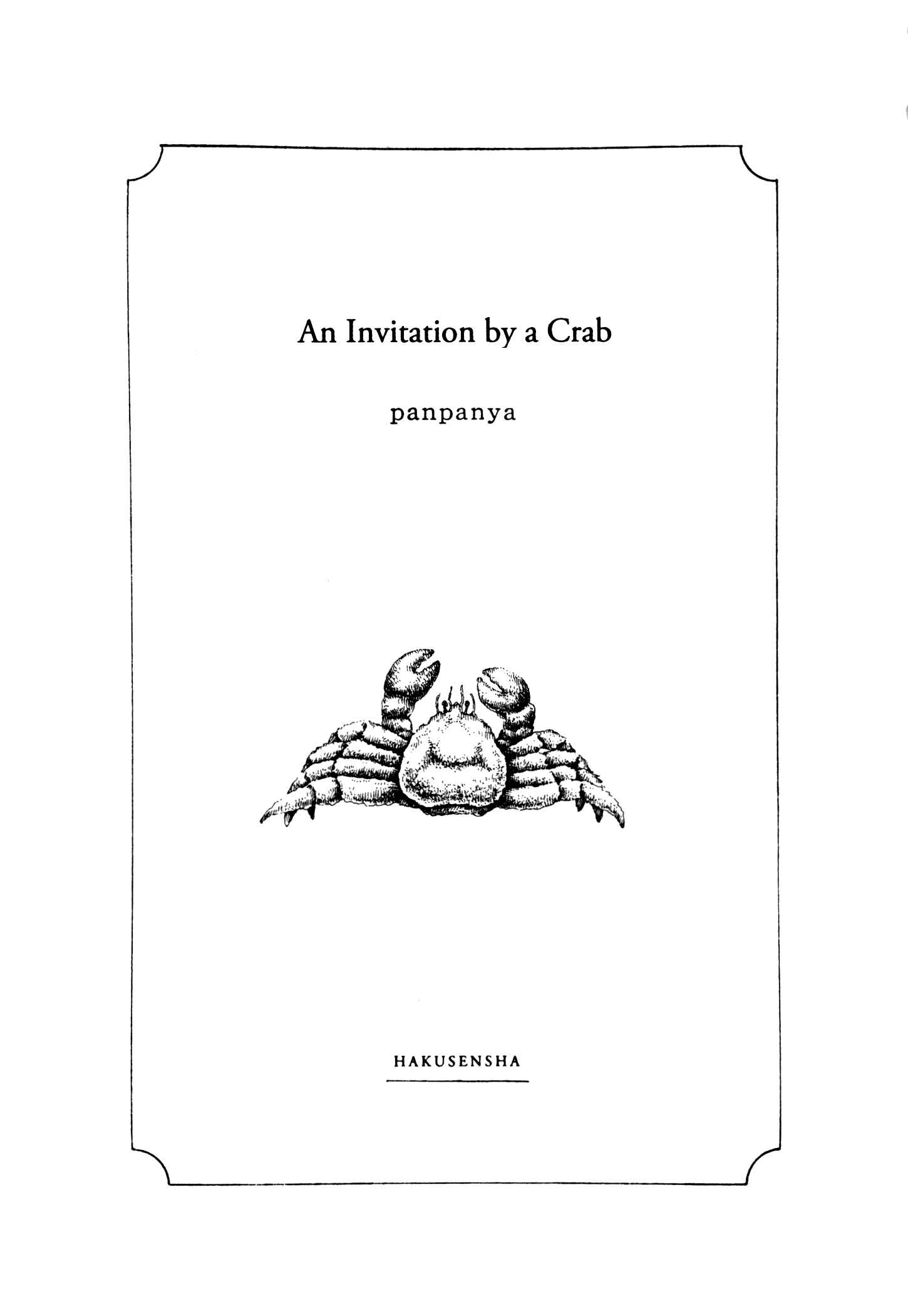 Page 3 Chapter 1 An Invitation from a Crab