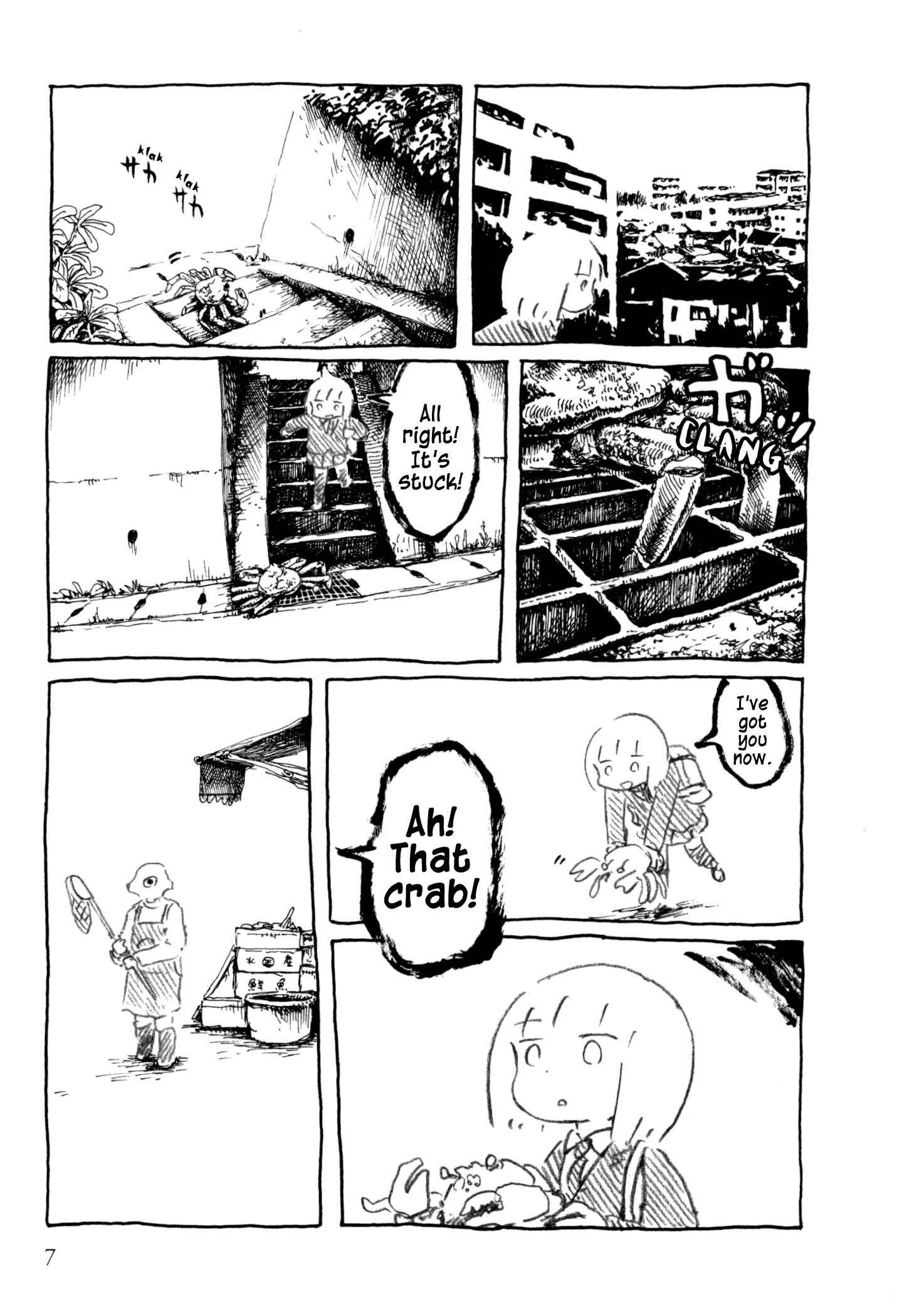 Page 9 Chapter 1 An Invitation from a Crab
