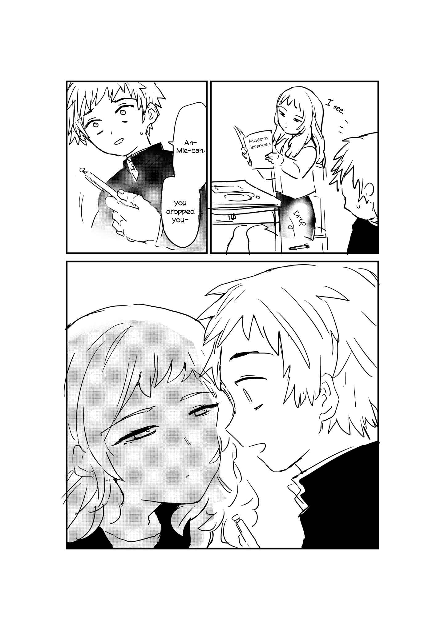 Page 3 Chapter Unknown_78b7 The Girl I Like Forgot Her Glasses (Pre-Serialization)