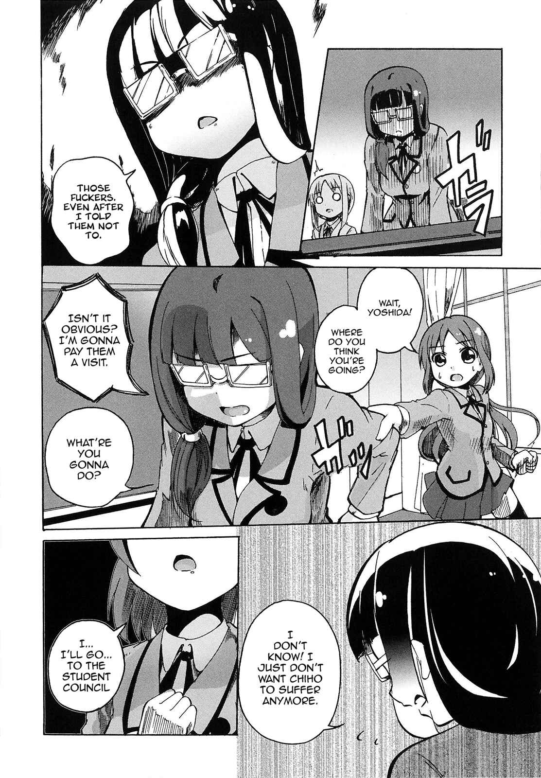 Page 5 Chapter 8 Yuri☆Kome