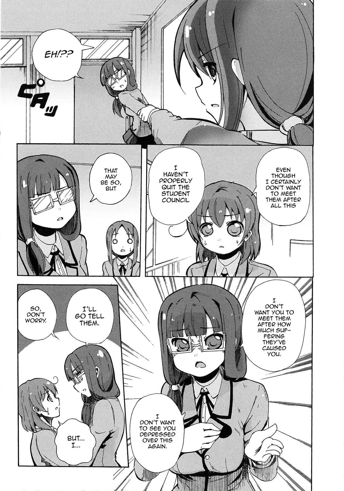 Page 6 Chapter 8 Yuri☆Kome