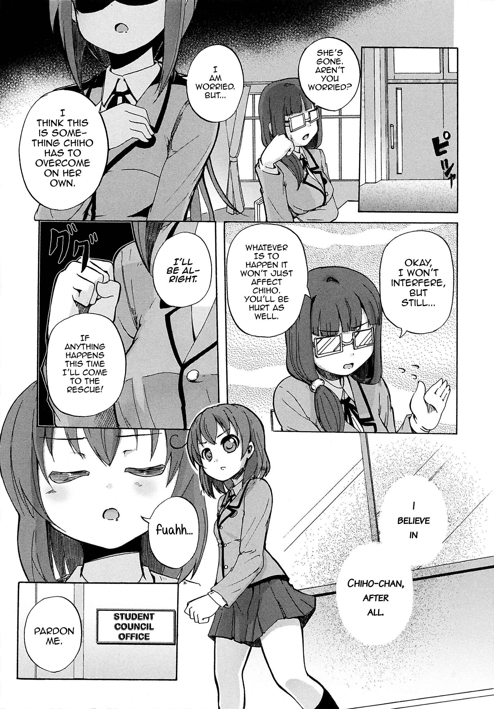 Page 8 Chapter 8 Yuri☆Kome