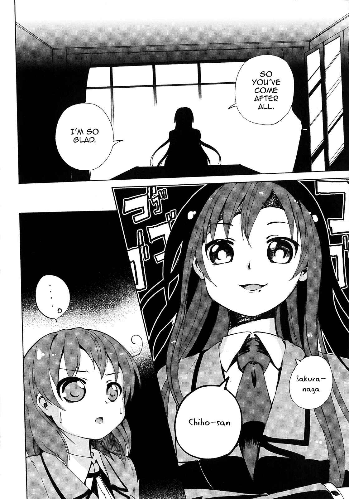 Page 9 Chapter 8 Yuri☆Kome