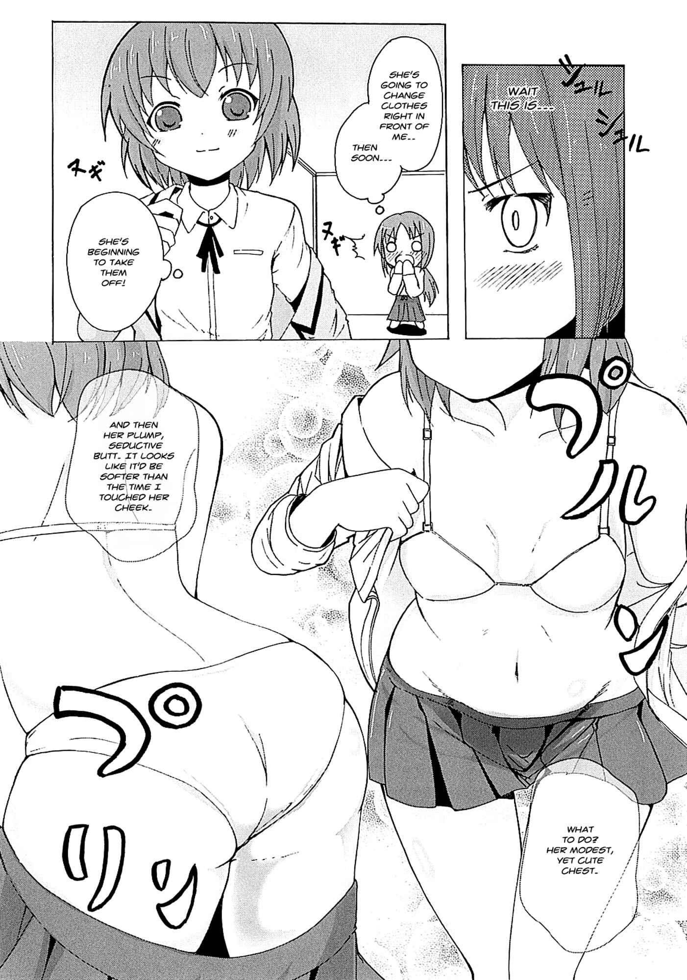 Page 13 Chapter 2 Yuri☆Kome