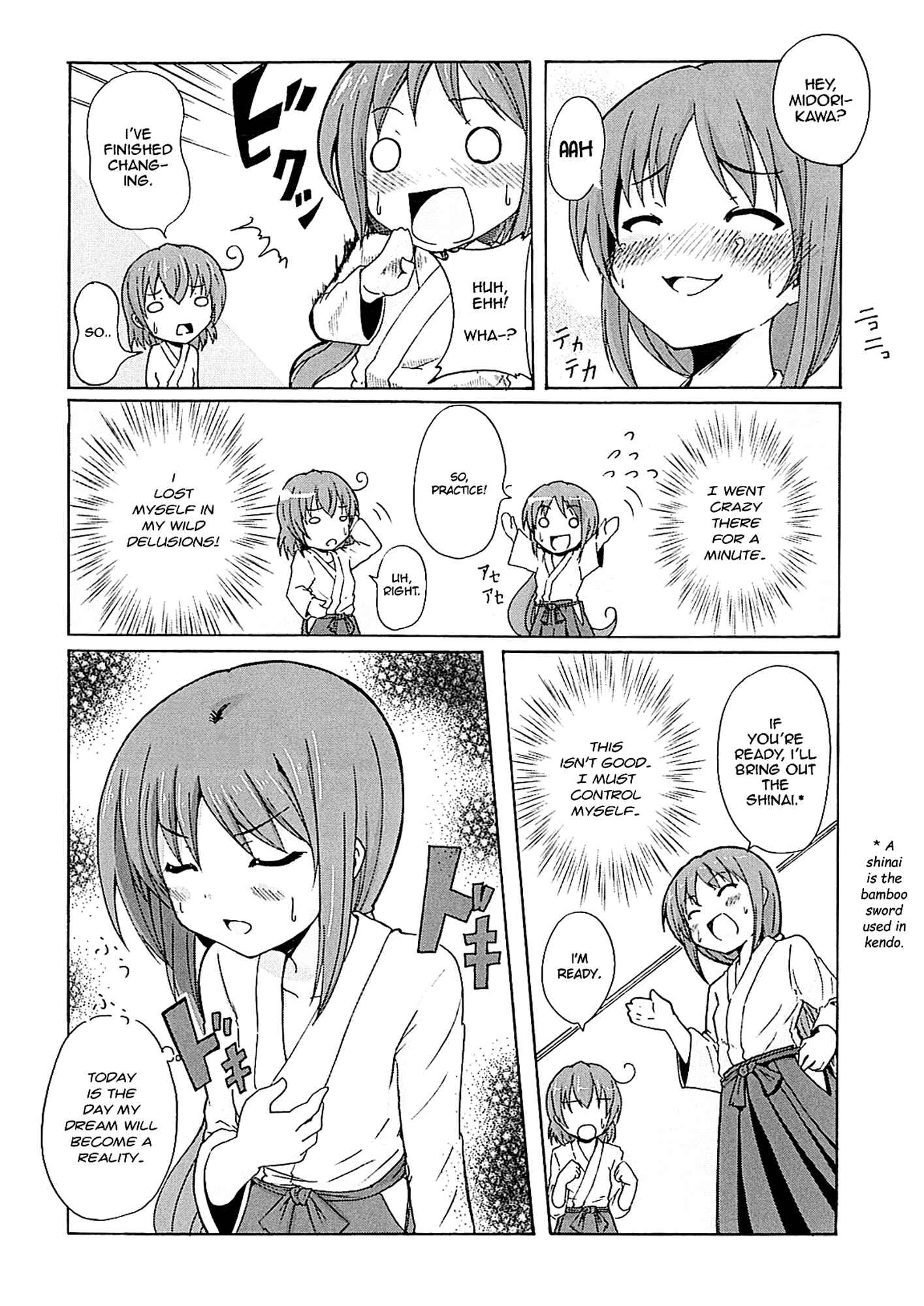 Page 15 Chapter 2 Yuri☆Kome