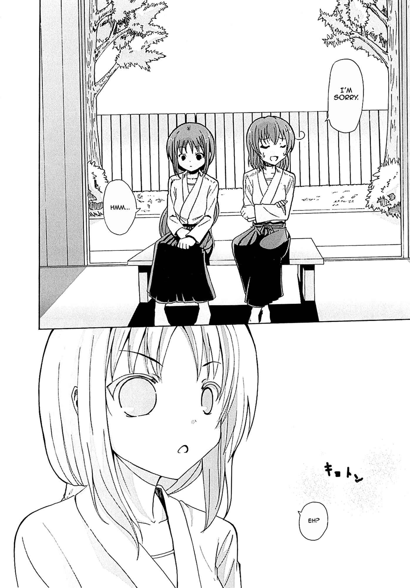 Page 23 Chapter 2 Yuri☆Kome