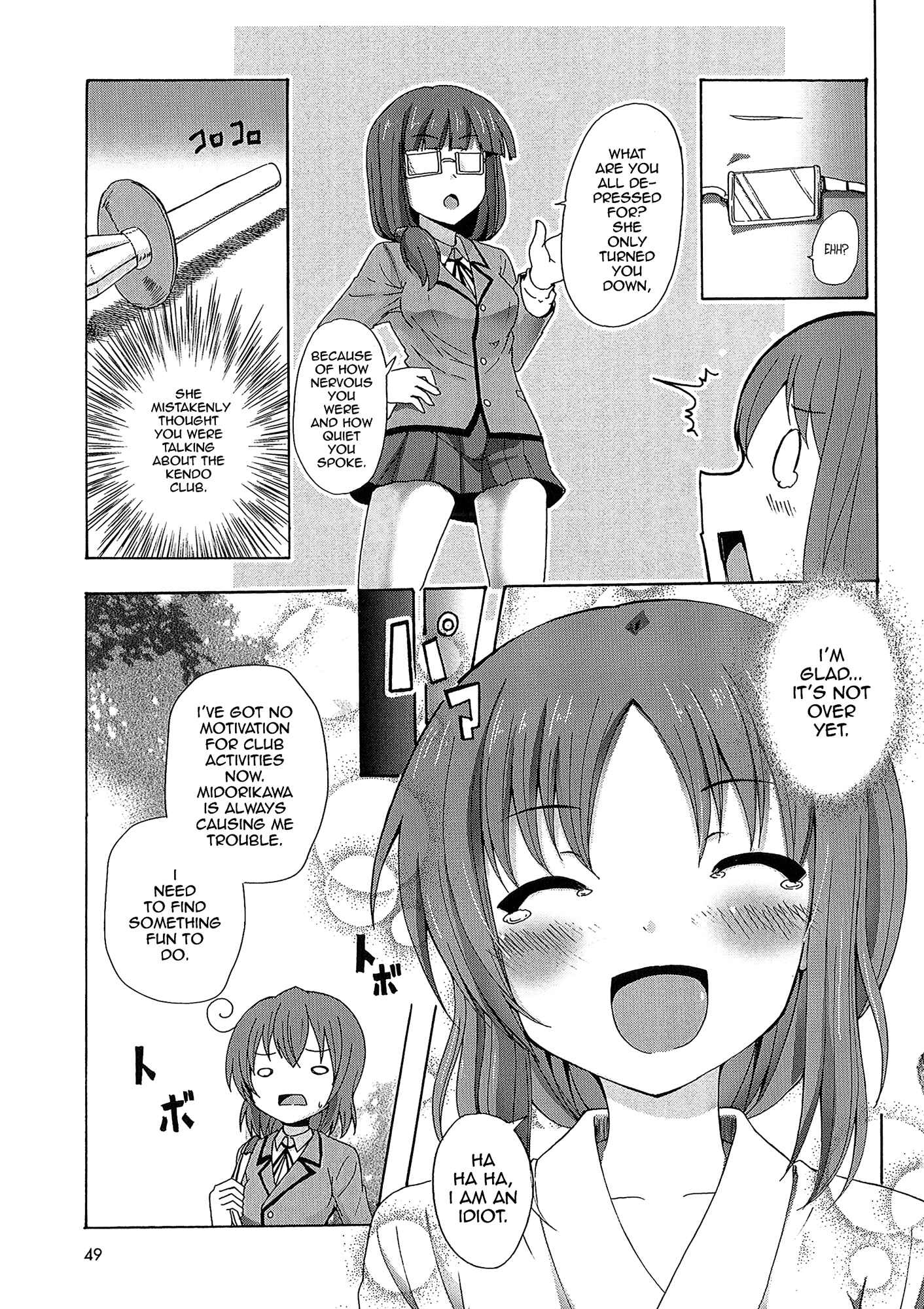 Page 26 Chapter 2 Yuri☆Kome