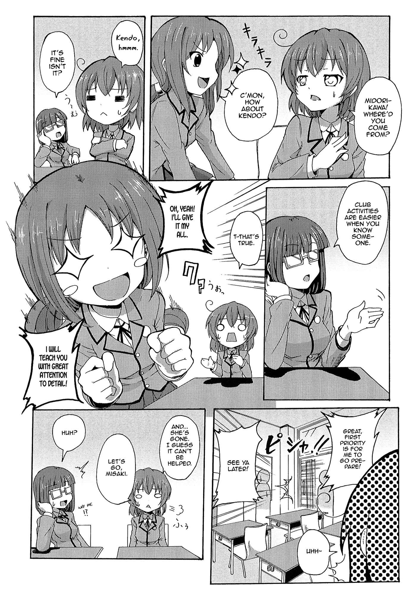 Page 3 Chapter 2 Yuri☆Kome