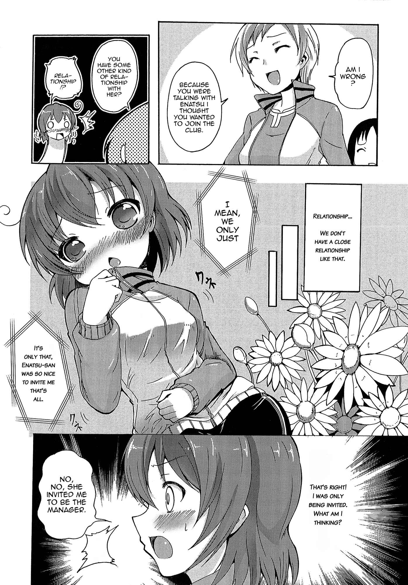 Page 11 Chapter 3 Yuri☆Kome