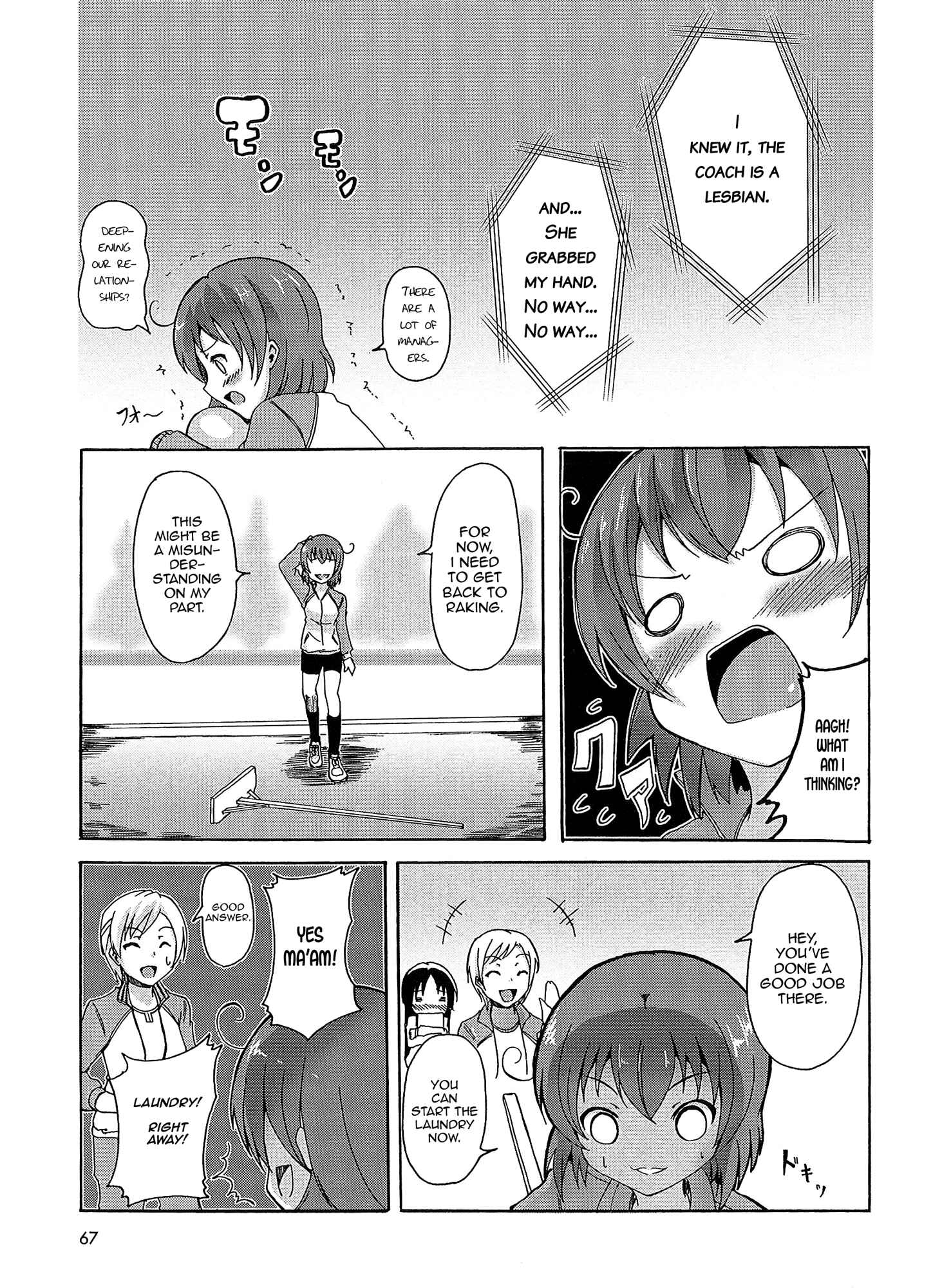 Page 18 Chapter 3 Yuri☆Kome