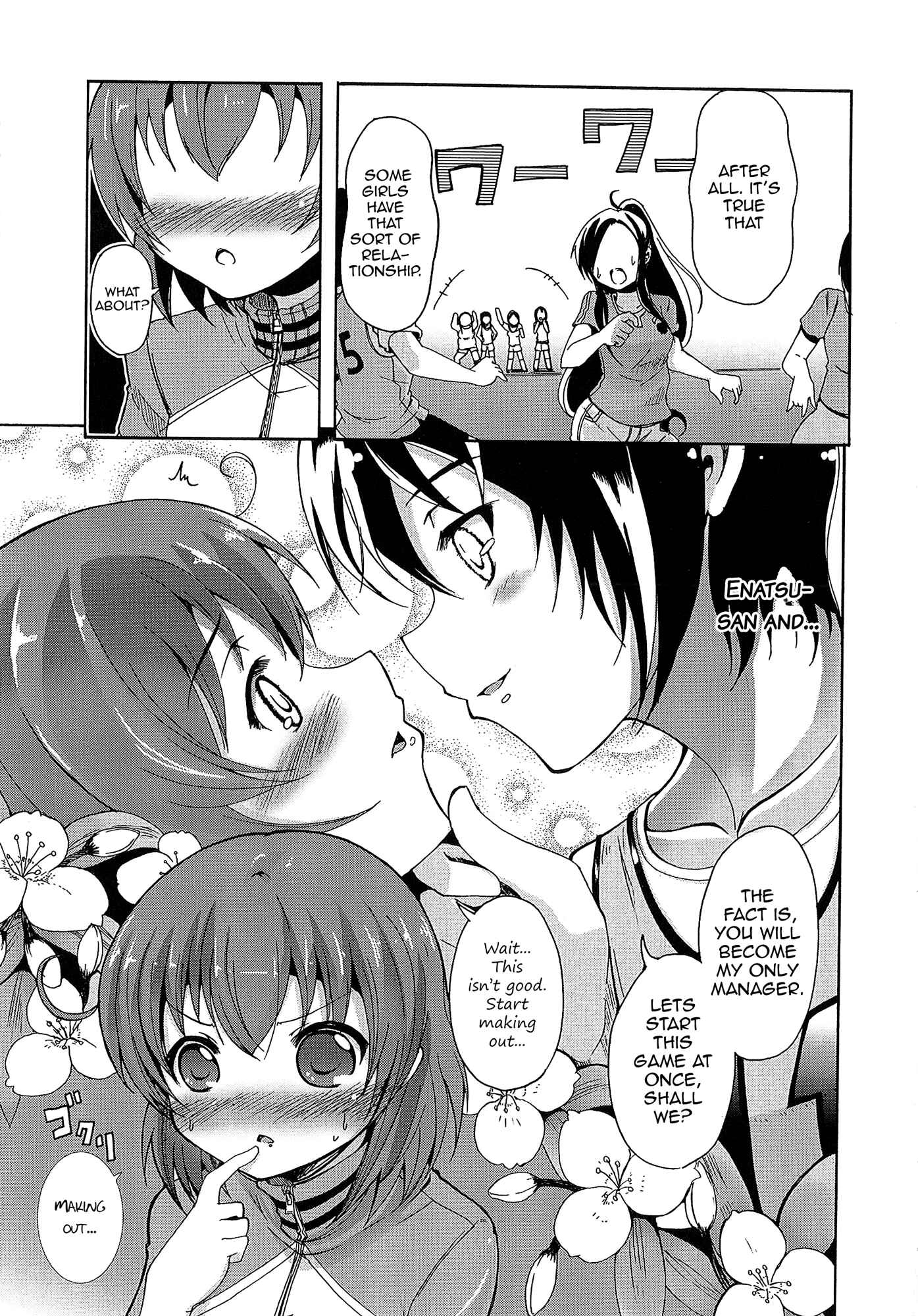 Page 20 Chapter 3 Yuri☆Kome