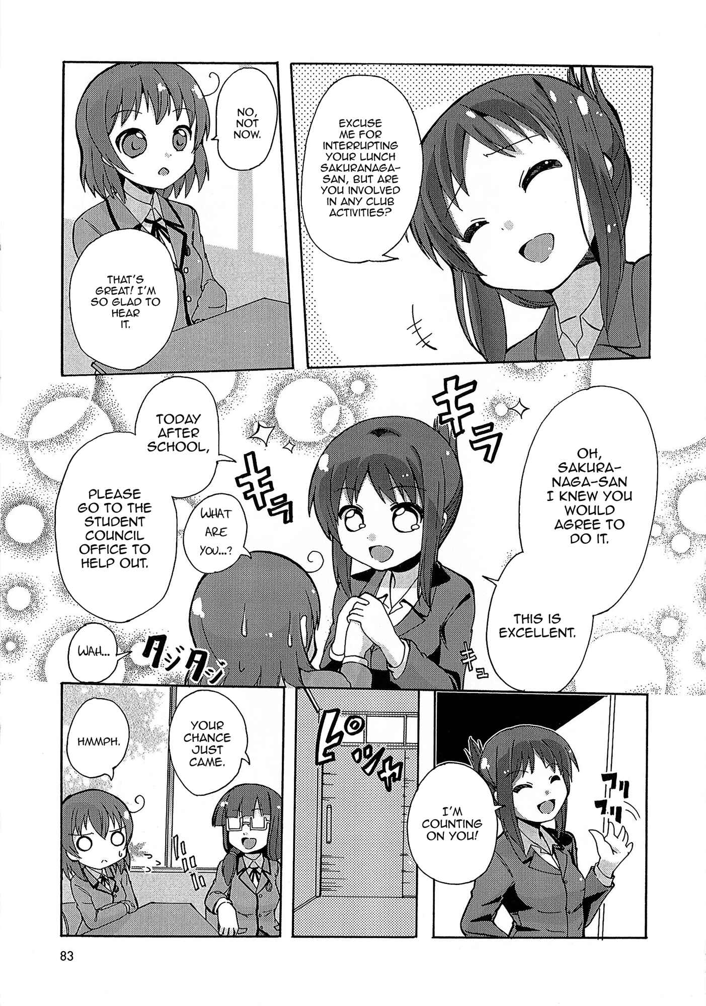 Page 10 Chapter 4 Yuri☆Kome