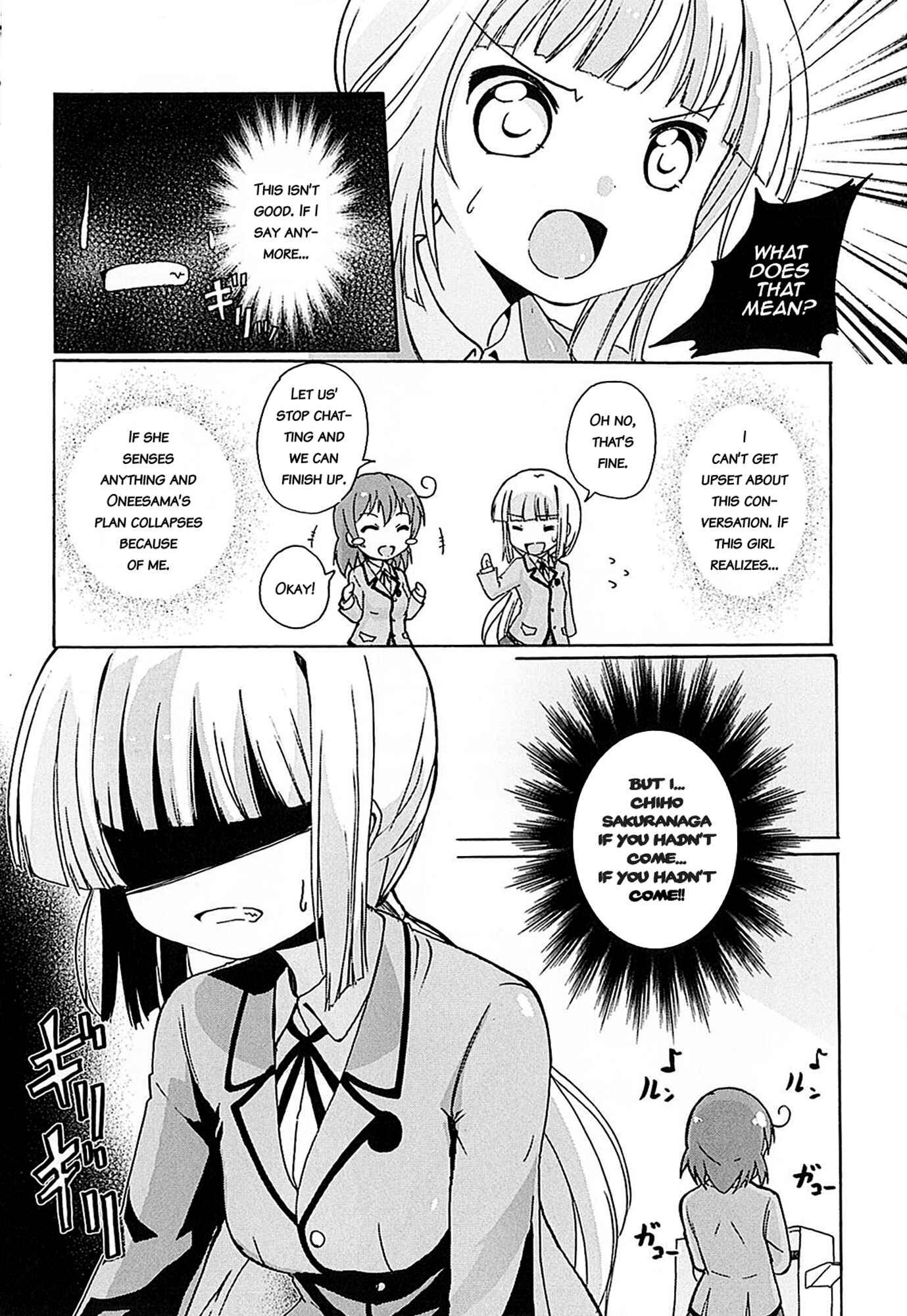 Page 18 Chapter 4 Yuri☆Kome